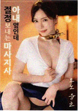 惊声尖笑1完整版警长角色剧照